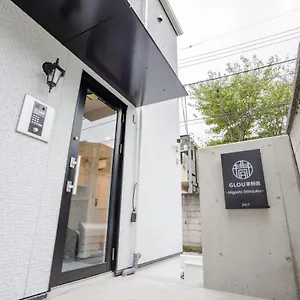 Glou Higashi Shinjuku Hotel Tóquio